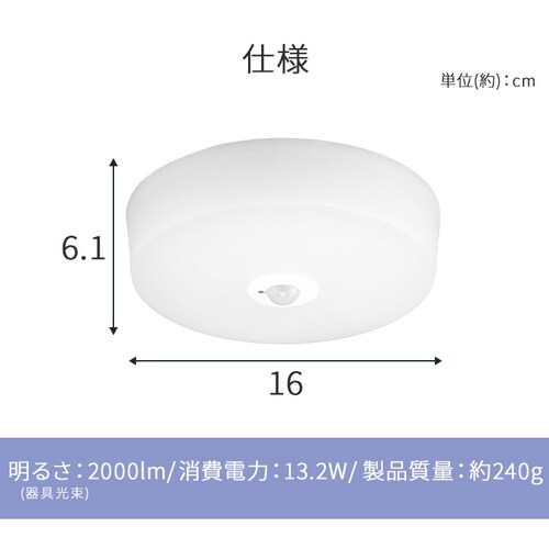 ^V[O 2000lm dF lL SCL20L-MS-H_14
