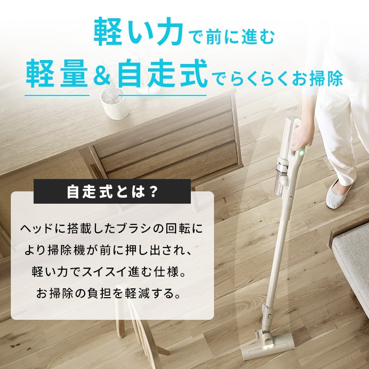 【新品】IRIS 軽量1.1kgスティッククリーナー （SCD-124P-H） SCD-124P-H 軽量!コードレス 充電式サイクロンスティック掃除機