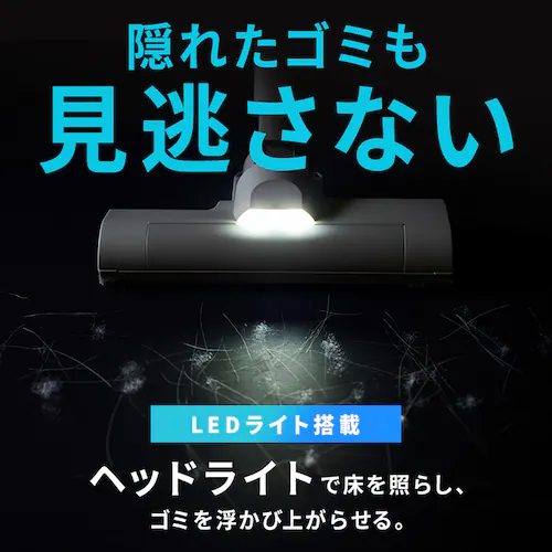 【セット】MagiCaleena サイクロンクリーナー SCD-124P-HC グレージュ マルチツールセット_8