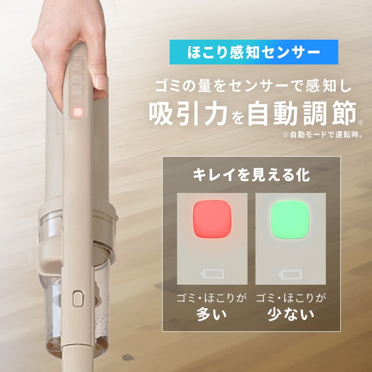 【新品】IRIS 軽量1.1kgスティッククリーナー （SCD-124P-H） SCD-124P-H 軽量!コードレス 充電式サイクロンスティック掃除機