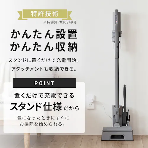 【セット】MagiCaleena サイクロンクリーナー SCD-124P-HC グレージュ マルチツールセット_14