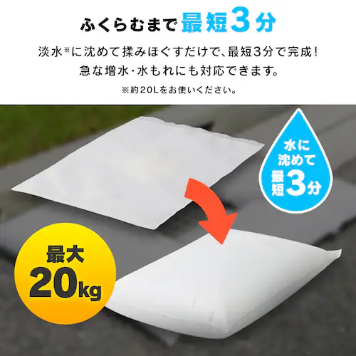 y䕗΍zŷ yX MKD-10 łӂ 20kg ŒZ3 h ȒP_3