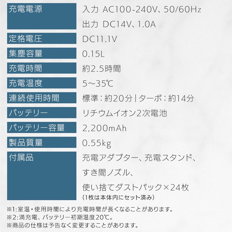 ハンディクリーナー 置くだけで充電 紙パック式 HBD-31-WH クラウド