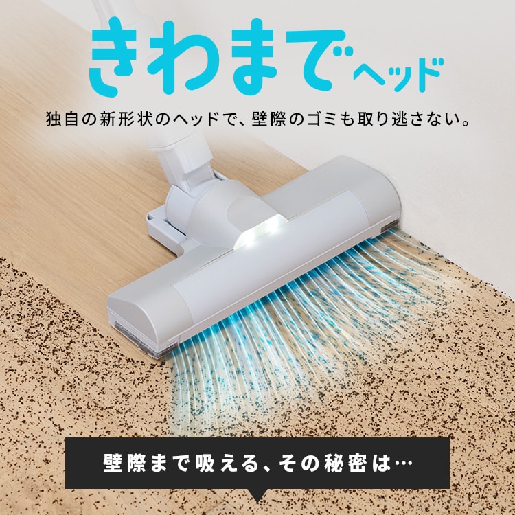 サイクロンクリーナー パープル 吸引力2倍】MagiCaleena サイクロンクリーナー SCD-L4P-NH
