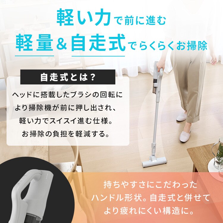 超大人気★サイクロンクリーナー　パープル アイリスオーヤマ 充電式サイクロンスティッククリーナーSUUZE