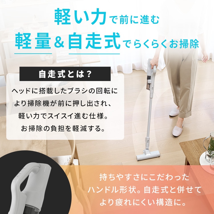 TVCM放映中！】MagiCaleena サイクロンクリーナー SCD-L4P-NH