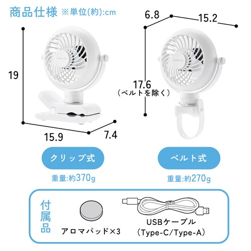 |[^ut@ Nbv PF-C2501-B ubN_3
