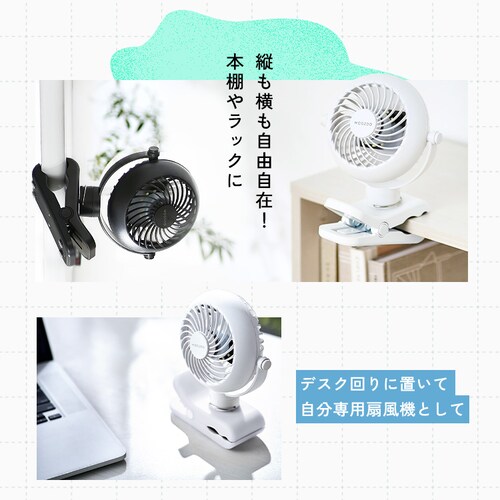 |[^ut@ Nbv PF-C2501-B ubN_5