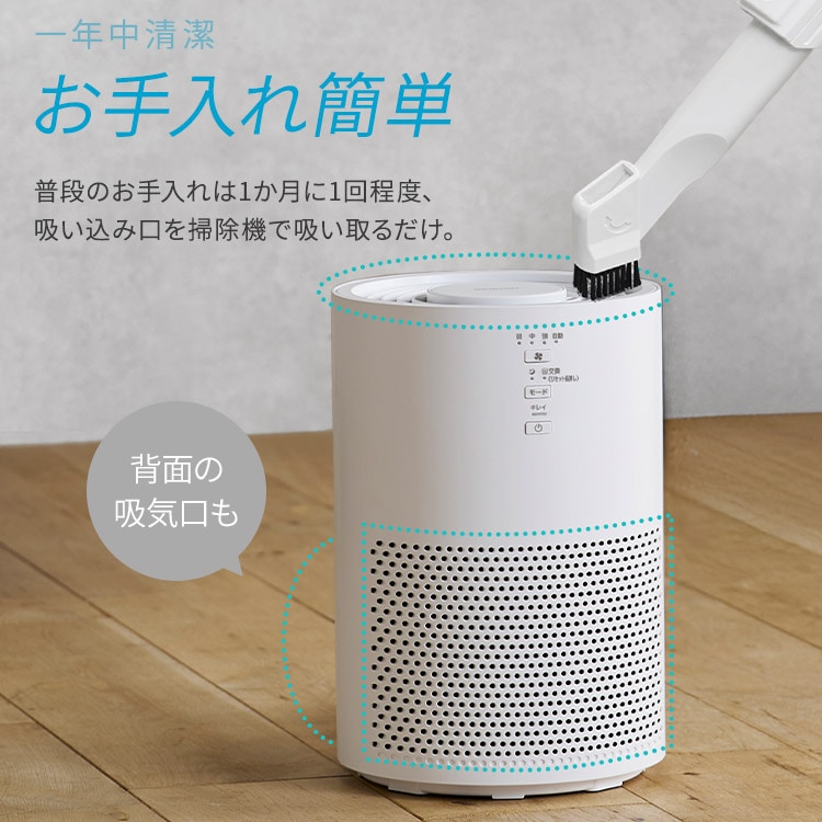 【送料無料】【匿名配送】アイリスオーヤマ 空気清浄機能付 除湿機 2017年製 IRIS OHYAMA 除湿機 空気清浄機 衣類乾燥 アイリスオーヤマ 衣類