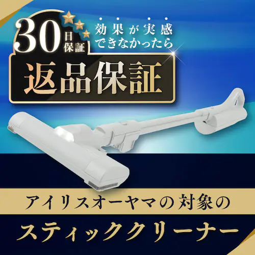 【TVCM放映中!】MagiCaleena 紙パッククリーナー SBD-T3P-NH ノルディックグレー_2