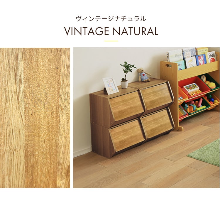 積み重ねボックス カラーボックス スタックボックス 扉付き