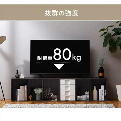 【2個セット】カラーボックス ヴィンテージナチュラル_7