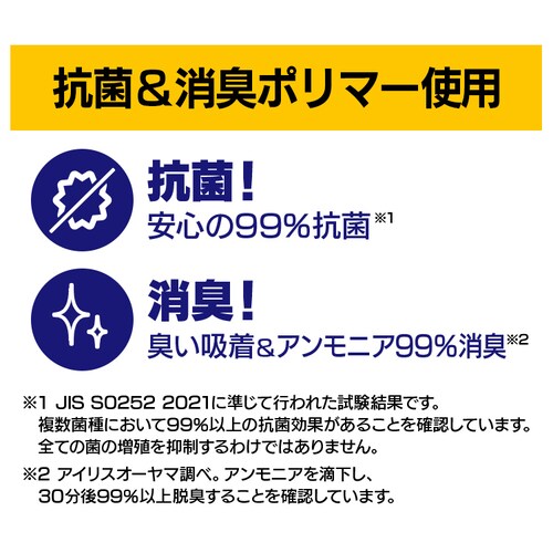 pgCÌō HTG_8