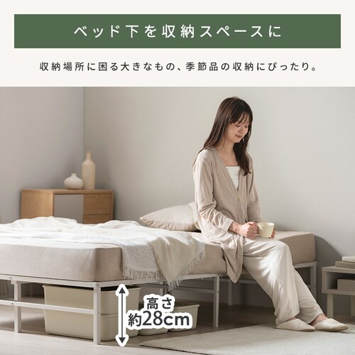 �X�`�[���x�b�h SB01-SD �u���b�N_5