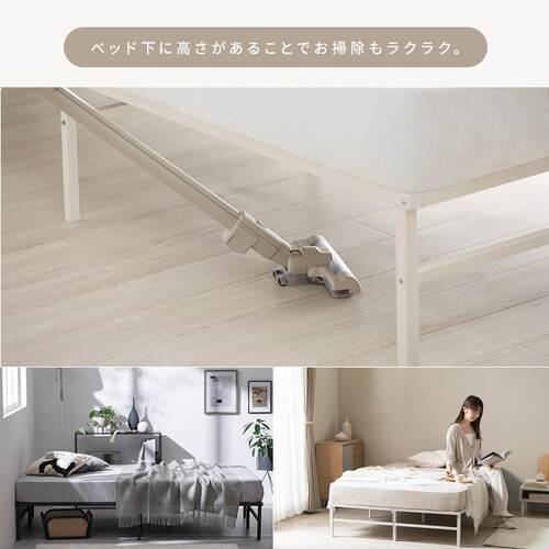 �X�`�[���x�b�h SB01-SD �u���b�N_6