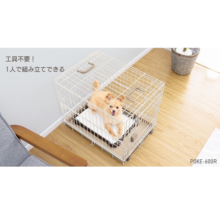 【​限​定​販​売​】 折りたたみケージ │アイリス 210163 L ライトナチュラル ケージ