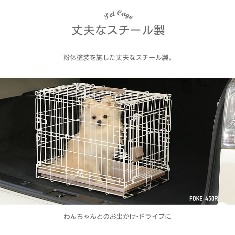 Amazon | アイリスオーヤマ 犬 サークル ウッディサークル