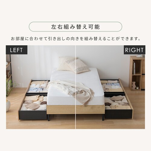 �E�b�h�X�`�[���x�b�h  SBW01-S �u���b�N�^�E�H�[���i�b�g_8