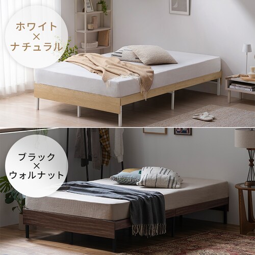 �E�b�h�X�`�[���x�b�h  SBW01-S �u���b�N�^�E�H�[���i�b�g_9