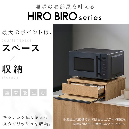 [I W[ HRS-450 i`/ubN_3