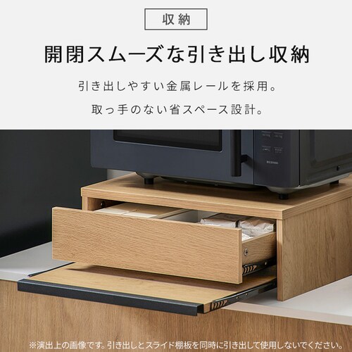 [I W[ HRS-450 i`/ubN_11