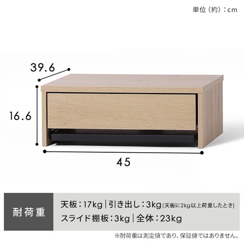 [I W[ HRS-450 i`/ubN_16
