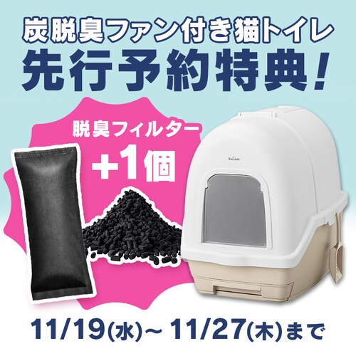 _s\T ֗ptB^[+1I^<br>N[ YELt@tLgC DFT-52 AC{[/x[W (LTh ؍i傫߁j2.2L/LV[g 4 tj_2