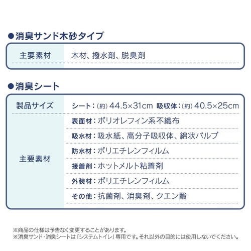 _s\T ֗ptB^[+1I^<br>N[ YELt@tLgC DFT-52 AC{[/x[W (LTh ؍i傫߁j2.2L/LV[g 4 tj_19
