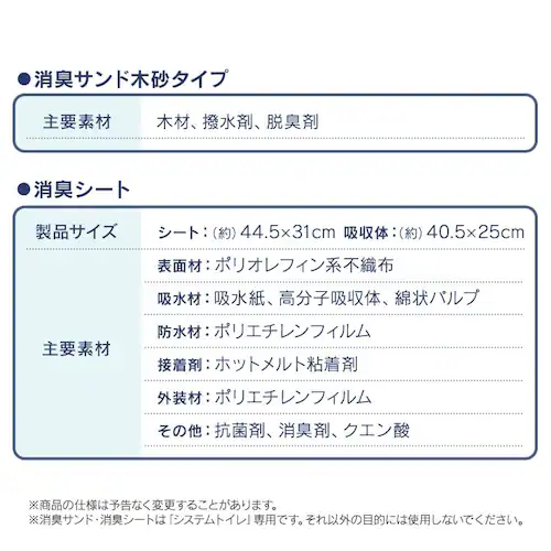 ���N���[�� �Y�E�L�t�@���t���L�g�C�� �t���J�o�[ �V�X�e�� �L �g�C�� DFT-52 �A�C�{���[�^�x�[�W��  _20