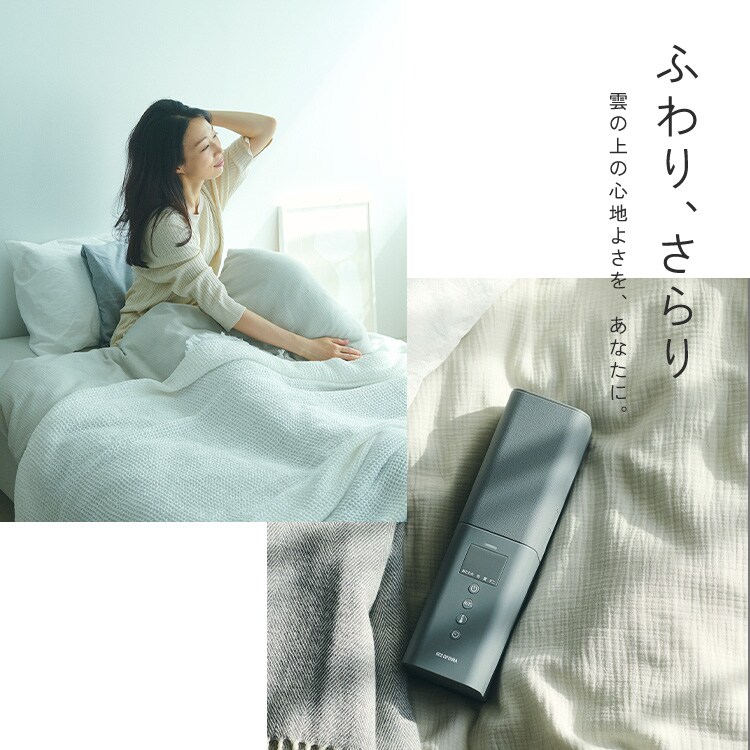 断捨離samさま用　airshelfセット 槌屋ヤック センターリアダスト DG PF−410 : コメリドットコム