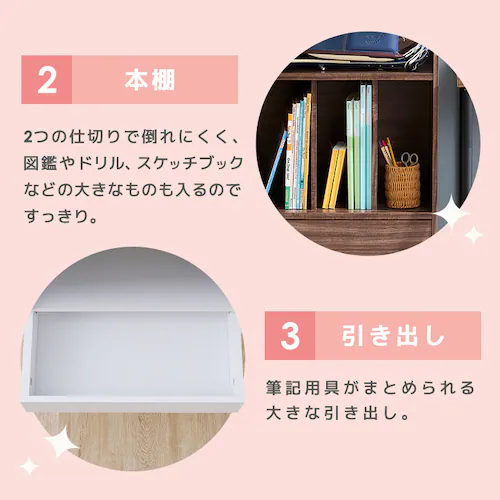 ランドセルラック RRK-460R ホワイト_4