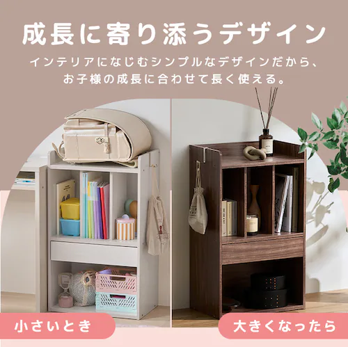 ランドセルラック RRK-460R ホワイト_6