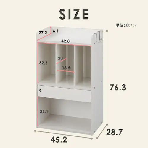 ランドセルラック RRK-460R ホワイト_8