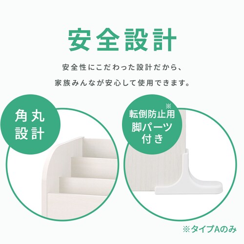  [J[ggCnEXbN STHR-830 zCg_14