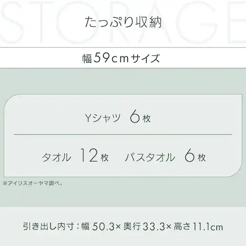 gȒPEbh`FXg KKWC590 i`_4