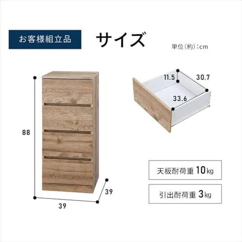 y10OFFz`FXg 4i Ebh`FXg WCH790 Cgi`_18