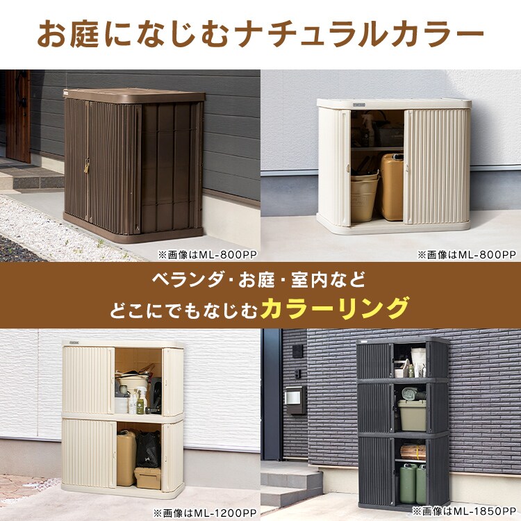 未使用品　イマン　スプリングローズ　ビートストッカー　大 未使用品 イマン スプリングローズ ビートストッカー 大