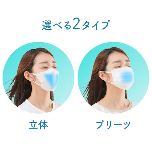 imGA[ 邨ېʂ}XN ̃^Cv 3Zbg NWE-RK3_2