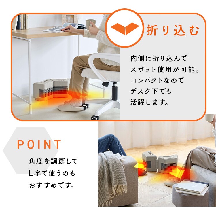 セラミックファンヒーター ツインセラ KCH-MN121-C グレージュ 210527