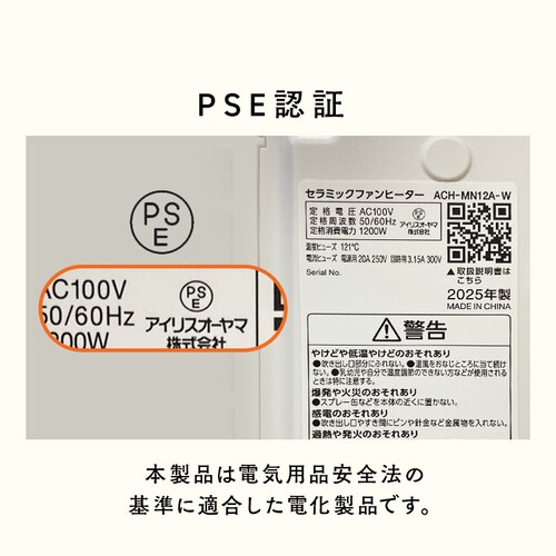 Z~bNt@q[^[ cCZ ACH-MN12A-W zCg_10