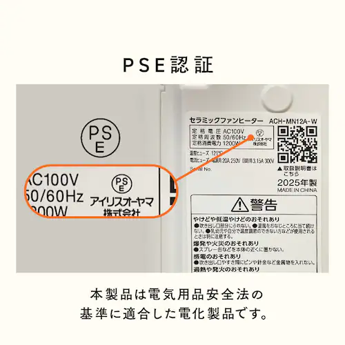 y10OFFN[|zzIIz@Z~bNt@q[^[ cCZ ACH-MN12A-W zCg_10