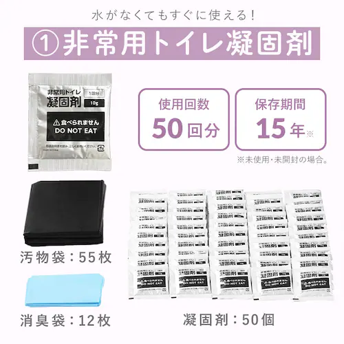 Vih f΍Zbg DSS-3 ubN@y\z10{딭\_7