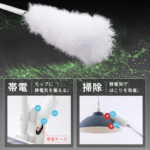 充電式紙パックスティッククリーナー SBD78DCBLP-W ホワイト マルチツールセット_12