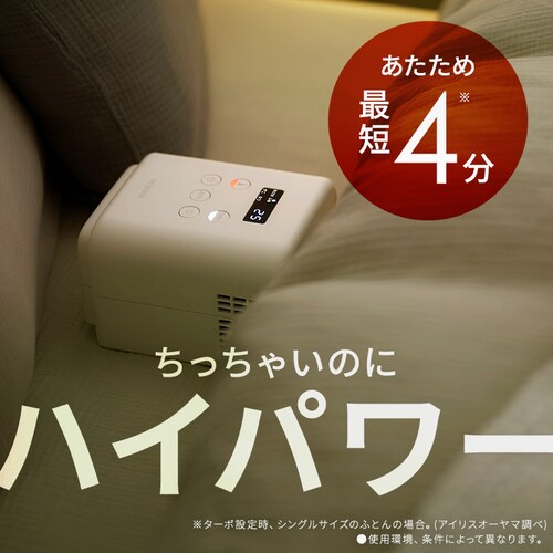 ӂƂ񊣑@ JGmini TURBO cCmY JSK-W10-HC O[W_3