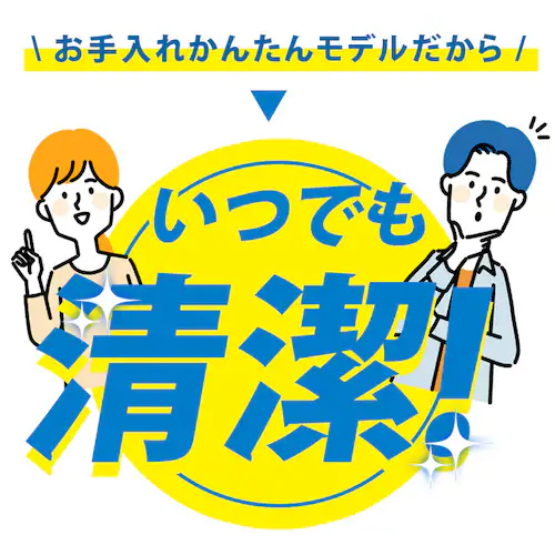 �ې􂢃X�`�[���������� �I���X�~�X�g 600ml KHM-MHU601-C ���C�g���J_3