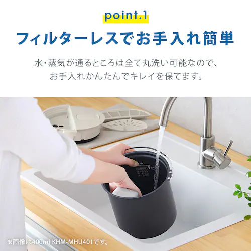 �ې􂢃X�`�[���������� �I���X�~�X�g 600ml KHM-MHU601-C ���C�g���J_5