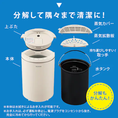 �ې􂢃X�`�[���������� �I���X�~�X�g 600ml KHM-MHU601-C ���C�g���J_6