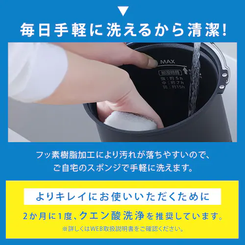 �ې􂢃X�`�[���������� �I���X�~�X�g 600ml KHM-MHU601-C ���C�g���J_8