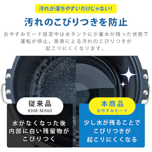 �ې􂢃X�`�[���������� �I���X�~�X�g 600ml KHM-MHU601-C ���C�g���J_9