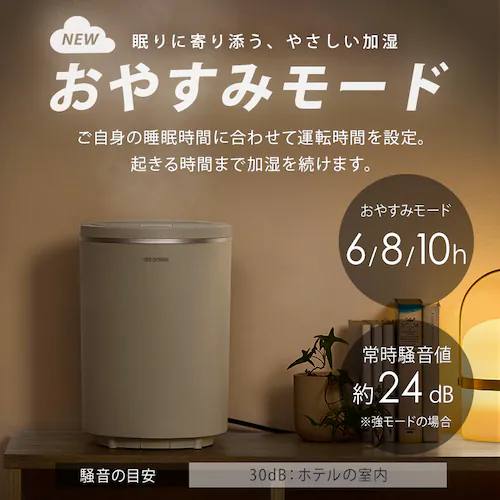 �ې􂢃X�`�[���������� �I���X�~�X�g 600ml KHM-MHU601-C ���C�g���J_10